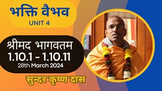 Session 21  Sb 1101  11010  28th March 2024  Sundar Krishna Das [upl. by Litton546]