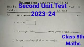 Second Unit Test Class 8th maths  202324 unit test class 8th maths question paper [upl. by Weikert]