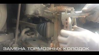 Замена тормозных колодок Toyota Corolla X Тойота Королла 20102013 [upl. by Alby]