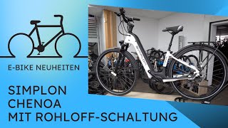 EBike Neuheiten 2023 Simplon Chenoa Bosch CX Uni Tiefeinsteiger Rohloff Review [upl. by Teryl557]