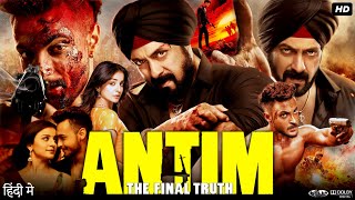 Antim The Final Truth Full Movie  Salman Khan  Aayush Sharma  Mahima Makwana  Review amp Facts [upl. by Pol]