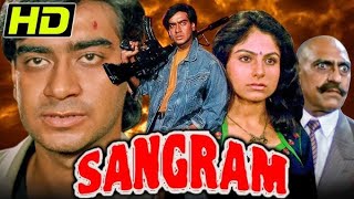 Sangram Ajay movie hindi fact and story Bollywood movies review explained [upl. by Wileen]