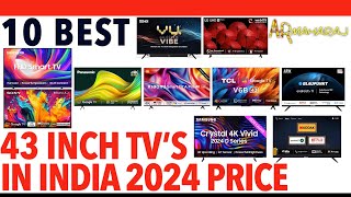 📺 Top 10 Best 43 Inch TVs iN India 2024  ✨ 43 Inch Tv Price  SONY SAMSUNG LGVU Panasonic [upl. by Elysia]