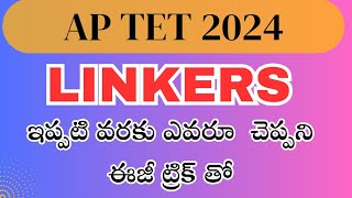 tet english grammar LINKERS  linkers english grammar class in telugu [upl. by Ally]