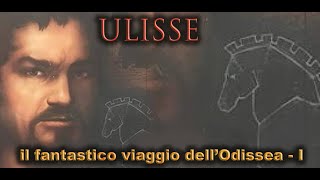 ULISSE  IL FANTASTICO VIAGGIO DELLODISSEA  SUPERQUARK  I [upl. by Pulcheria879]