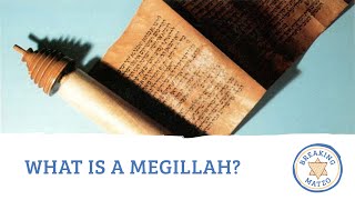 What is a Megillah [upl. by Mattland705]