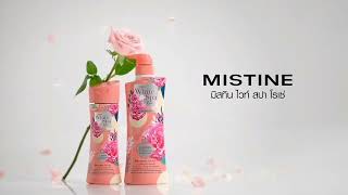 VTR LOTION MISTINE WHITE SPA [upl. by Carlee322]