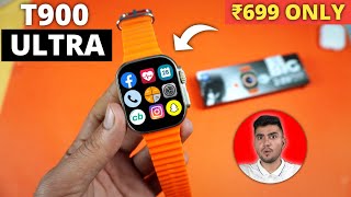 Buying 💸 T900 In 2023 ⚡  Watch Before Buying T900 Ultra 🔥  T900 Ultra Smart watch [upl. by Grae67]