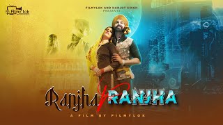 Ranjha Vs Ranjha Full Video  Ajaypal Aulakh  Simranraj  Aman Hundal  Filmylok  Punjabi song [upl. by Eenal]