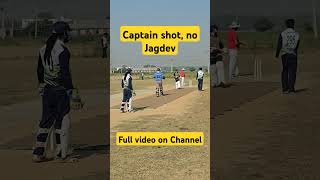 Captain Shot  over Cover Sloger lovecricket shorts trending trendingshorts cricketcricmemes [upl. by Nikos95]