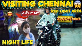 RED LIGHT AREA IN CHENNAI😍 CUTE GIRLS 😜  Chennai Night Life 🤯  SHEIK VLOG redlightarea [upl. by Elihu]