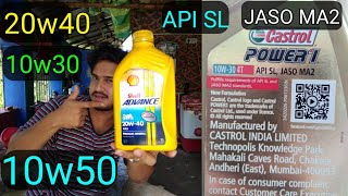 Engine oil Full details Hindi  10w3020w4010w50 what is this  API SL JASO MA2 What is this [upl. by Leonardo837]