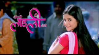 Sabki Laadli Bebo I Kumar Gautam I Title Song I Original Opening Credits 2009 [upl. by Utham]