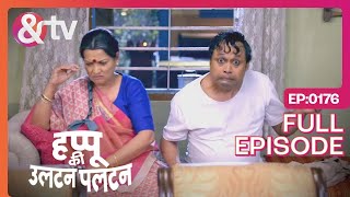 असली मूंछ Nakli है  Happu Ki Ultan Paltan Full Ep  176  Himani Shivpuri andtvchannel [upl. by Sorips217]