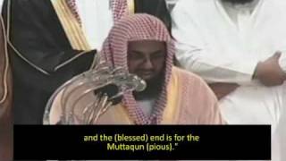 Amazing Shuraim Tahajjud 1430 Araaf Part 1of3 [upl. by Klehm]