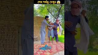 Duniya ki sab se pyari awaz 🕋 azan​ islamicvideos islamicstutus shortsfeed quran​ shorts [upl. by Toms]