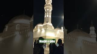 Islam ki pehli masjidmasha Allahkoi like hi nahi kartashortvideo [upl. by Bellis267]