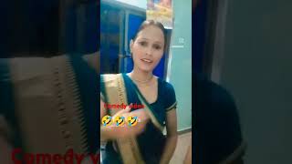 Ms Rinki comedy video trending viralvideo comedyvideo youtubeviralvideo [upl. by Ettenirt673]