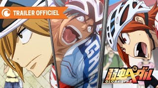 Yowamushi Pedal Glory Line  TRAILER OFFICIEL  Crunchyroll [upl. by Lacram]