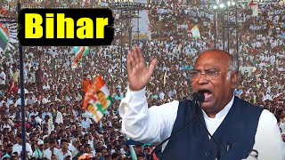 Mallikarjun Kharges Great Speech at Congress Public Meeting in Bihar  INC News  YOYO TV Kannada [upl. by Eniamat]