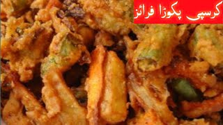 crispy pakora friescrispy pakorafrench pakora fries [upl. by Eliot986]