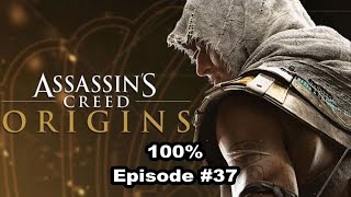 100 Assassins Creed Origins Episode 37  Haueris Nome Locations [upl. by Monty]