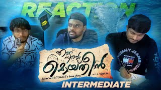 காத்திருந்து காத்திருந்து🥹 Ennu Ninte Moideen  2015 മലയാളം Movie Part 2  PrithivirajParvathyTPR [upl. by Aicenat56]