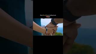 Hand Holding Love 😘  Love Status Tamil [upl. by Ninon]