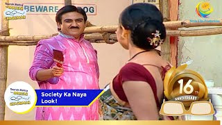 Society Ka Naya Look  Full Movie  Hasa Hasao Divas  Taarak Mehta Ka Ooltah Chashmah [upl. by Grey]