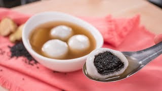 Black Sesame Rice Balls Tang Yuan บัวลอยน้ำขิง  Chinese Dessert Recipes [upl. by Ycniuqed788]