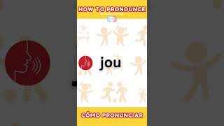 Comment prononcer JOUER  howtopronouncefrench jouer commentprononcer french [upl. by Romeo717]