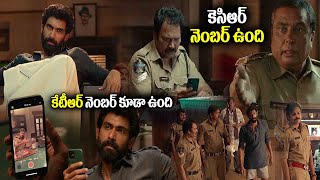 కేటీఆర్ నెంబర్ కూడా ఉంది  Pawan Kalyan  Rana  Murali Sharma  StarCinemaTelugu [upl. by Brinkema231]