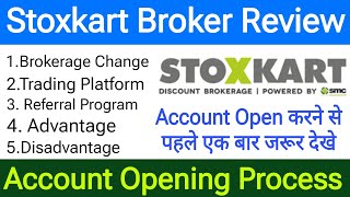 Stoxkart Broker Review  Stoxkart Broker Account Opening amp Brokerage charge advantage amp Disadvantage [upl. by Lartnom]