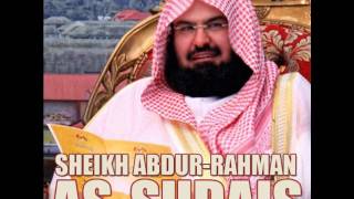 Sourate ArRahman Sheikh Abderrahman Al Soudais [upl. by Kilan]