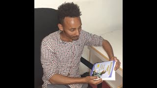 በ ኢንተርፕረነርሽፕ መበልጽግ audio book Chapter 1 by Dr woretaw bezabih Amharic audio book Ethiopia [upl. by Enyamrahs]