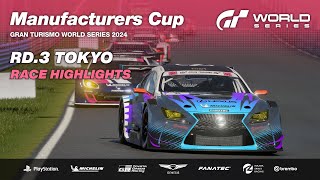 GT World Series 2024  Round 3  Tokyo  Manufacturers Cup  Race Highlights [upl. by Sone475]