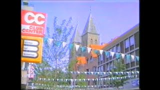 1988 VHS Gronau Westf Germany [upl. by Giesecke]