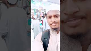 সুন্নাত নয় শুধু দাওয়াতের মেহমান Sunnat nai Sudhu dawater mehman । NewMuslimTV24 [upl. by Ennaed]