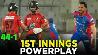 PSL 9  1st Innings Powerplay  Karachi Kings vs Lahore Qalandars  Match 26  M1Z2A [upl. by Annorah879]