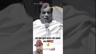 motivation motivational love sad dialogue kaderkhan kaderkhanmoviestat [upl. by Dore]