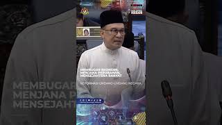 Belanjawan 2025 Malaysia MADANI  Kapsul 15 [upl. by Assira16]