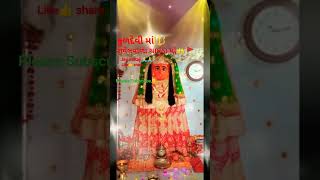 Ravel vala chamunda mataji🙏🙏 [upl. by Bum]