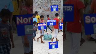 East West North South Face Value Rounding Challenge Game funnyvideos shortvideo challenge [upl. by Peder248]