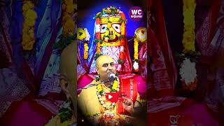 hatalakshma Ep61 youtubeshorts mukundakrishna tips reels reelsvideo viralvideo [upl. by Nilad]