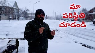 Vlog Winter Snow  Car Cleaning  Winter Kastalu  Venkat Vattikuti  Sasikala TV [upl. by Aneetsirk]