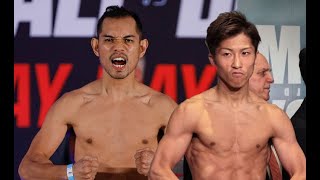 Nonito Donaire vs Naoya Inoue 2  Rematch [upl. by Nimzzaj]