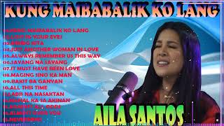 Aila Santos Latest Covers Compilation 2024  Aila Santos Bagong Ibig Kanta 2024 [upl. by Erkan]