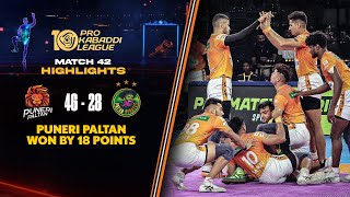 Puneri Paltan Continue Their Domination with a Resounding Win  PKL 10 Highlights Match 42 [upl. by Gmur410]