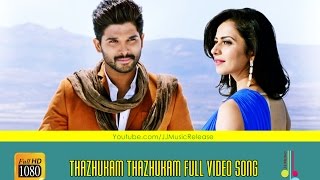 Thazhukam Thazhukam Video Songᴴᴰ Yodhavu Malayalam 2016  AlluArjun  Rakul Preet  SSThaman [upl. by Maida]