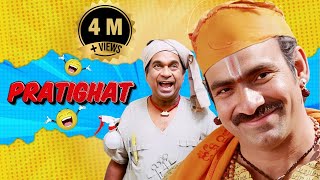 Ravi Teja amp Brahmanandam Superhit Comedy साउथ की धमाकेदार एक्शन कॉमेडी मूवी Full Hindi Dubbed Movie [upl. by Kaycee]